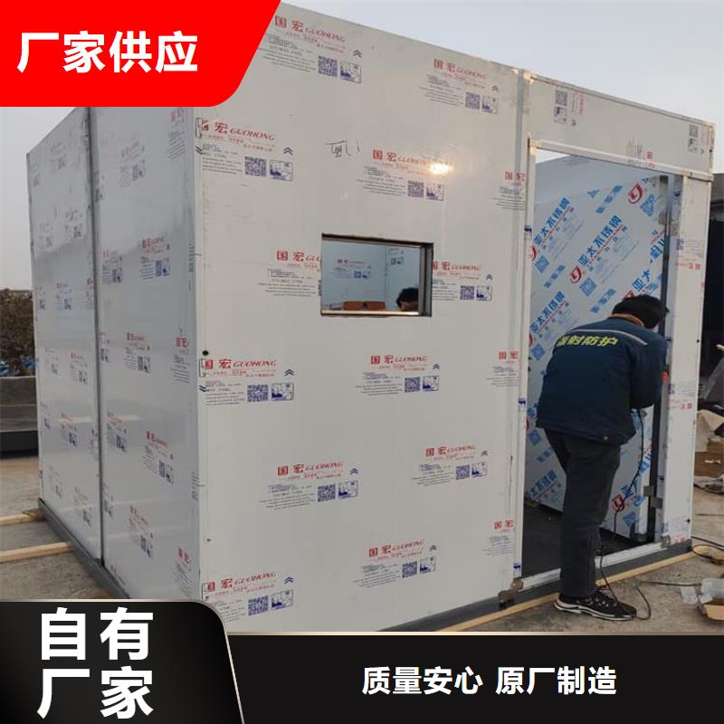 定制铅房3个铅当量_诚信企业