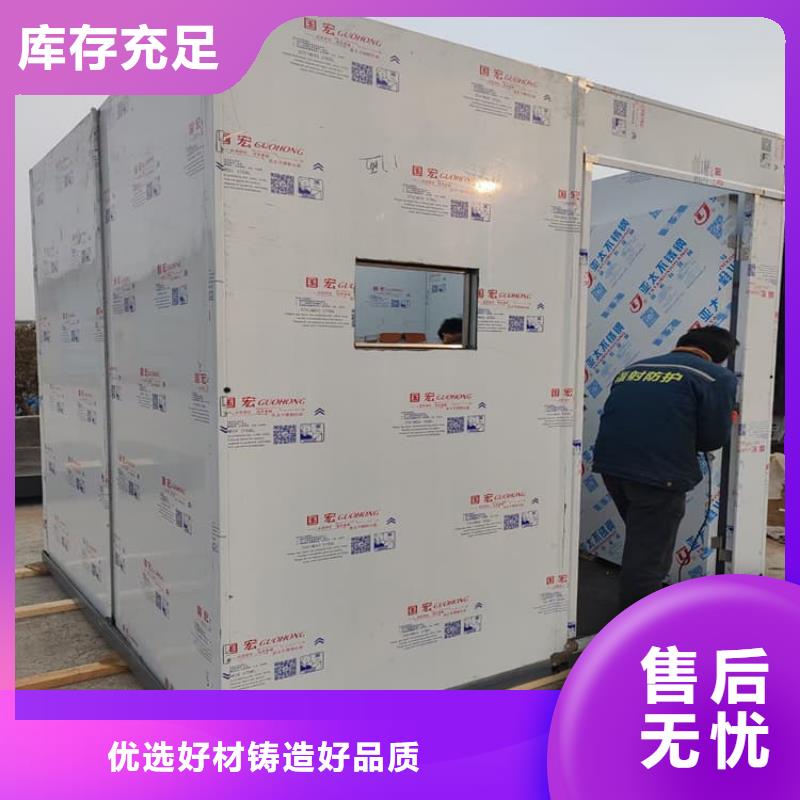 铅房1个铅当量专业生产厂家