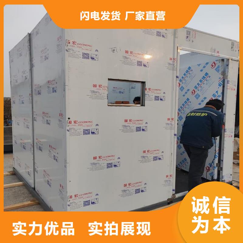高3米铅房厂家批发价-让您满意