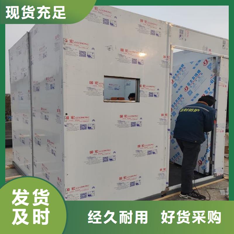 生产铅房_实力厂家