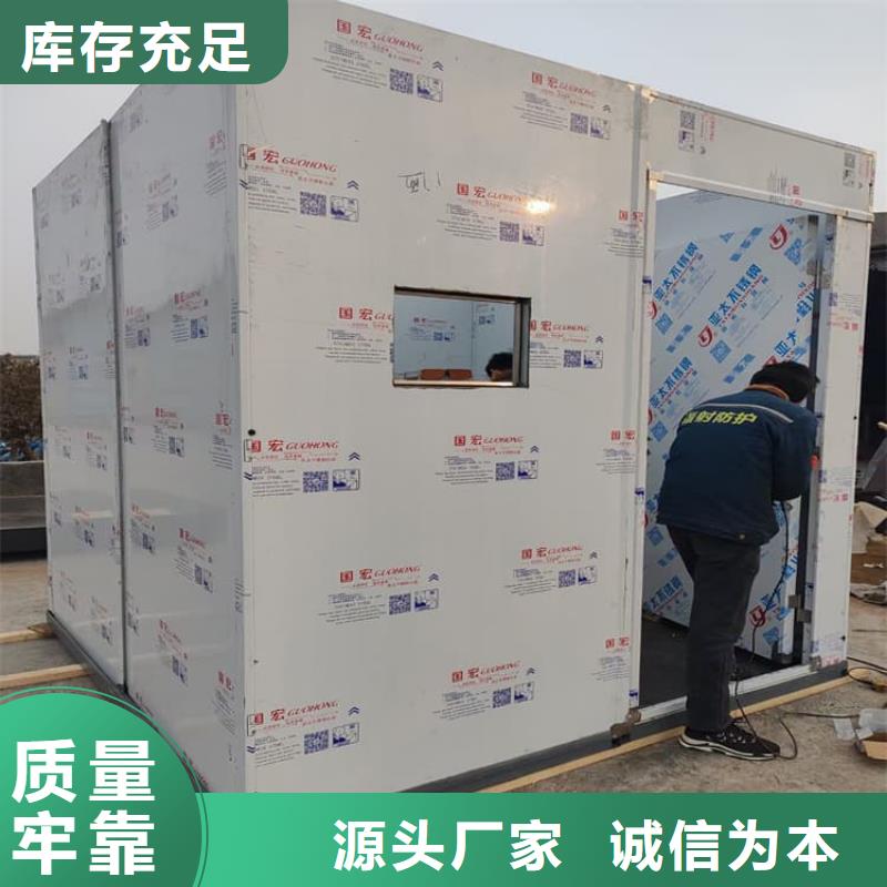 价格合理的7毫米铅房基地