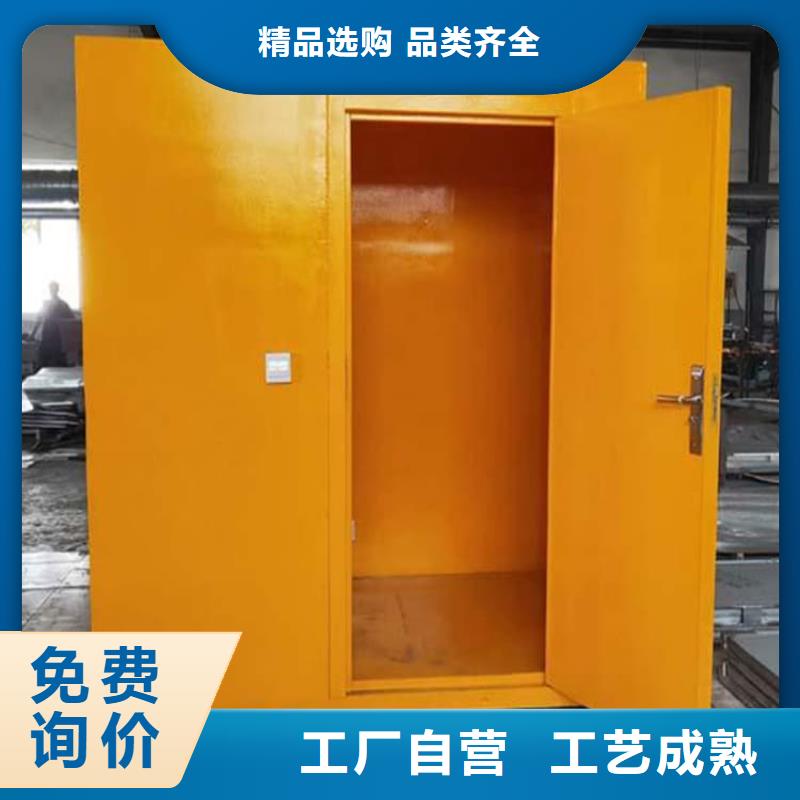 铅房1mmpb优惠促销