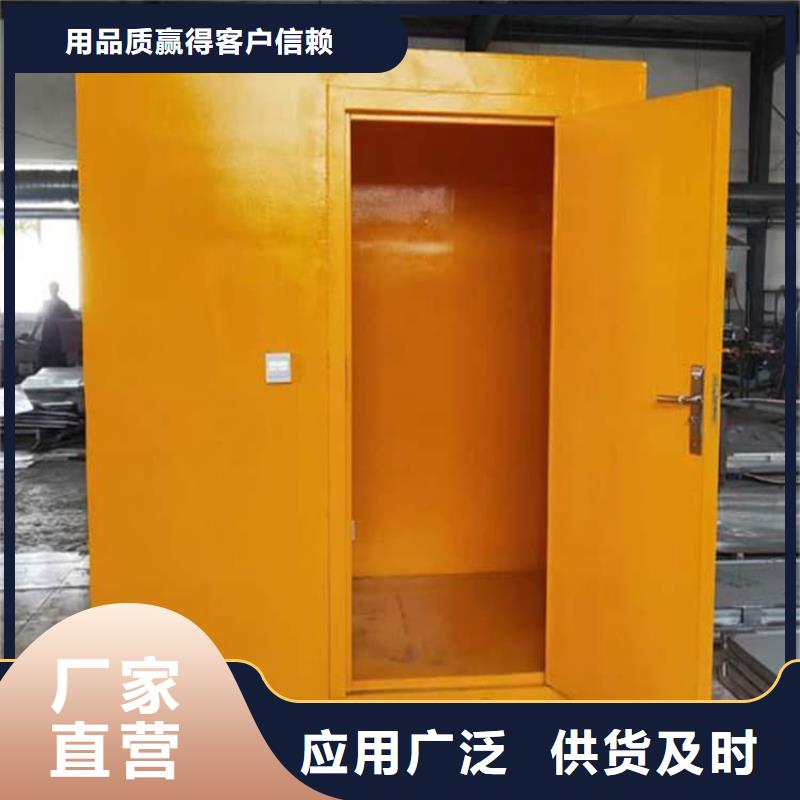 铅房配带铅玻璃热销好货