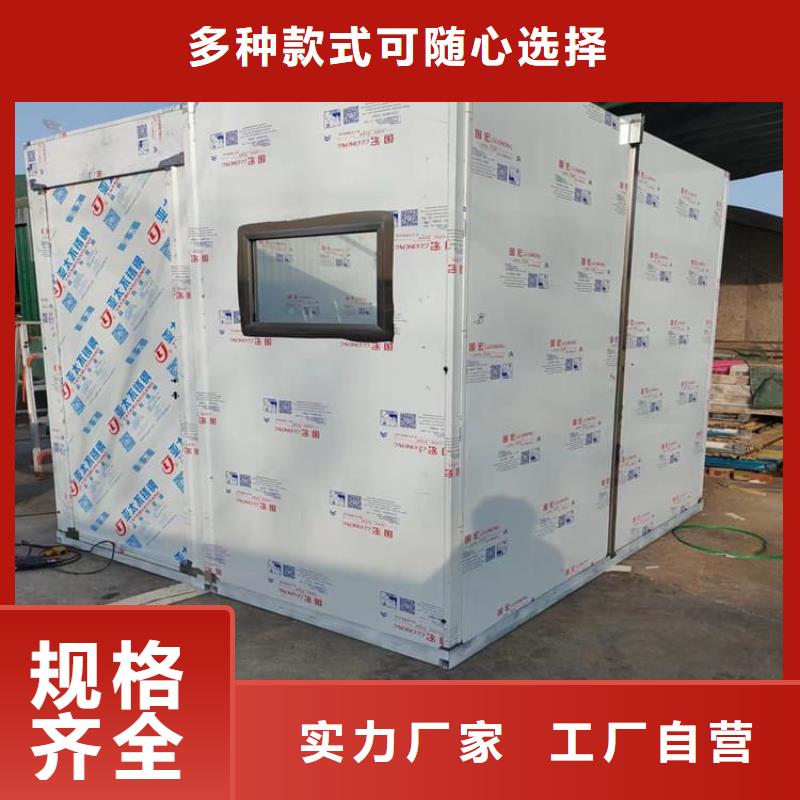 优惠的乳腺X光室铅房