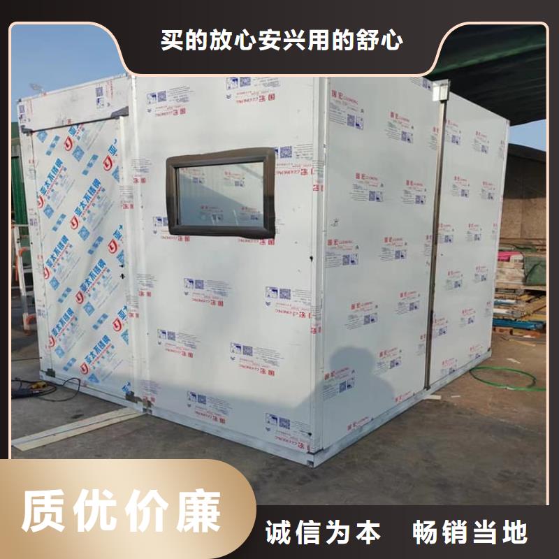 铅房1mmpb质检合格