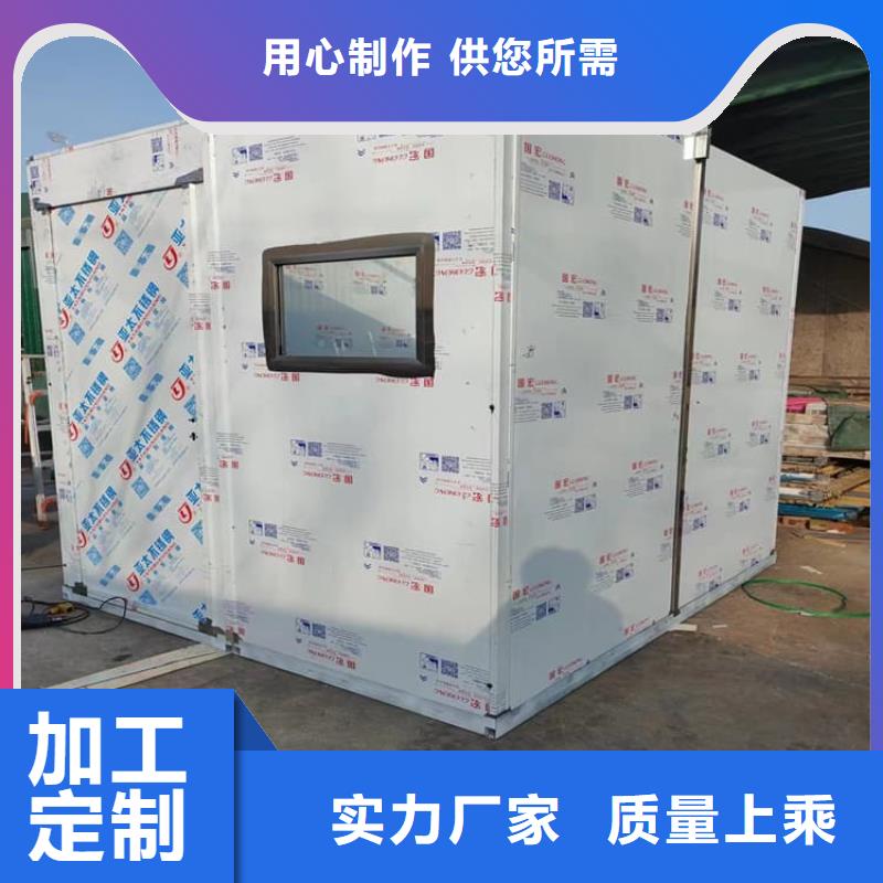 铅房1个铅当量专业生产厂家