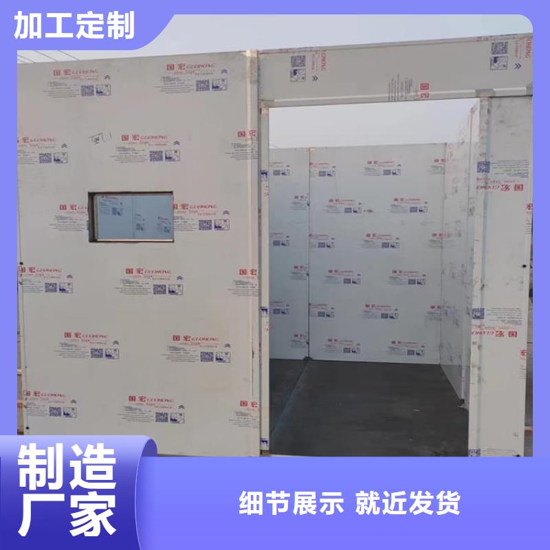 CBCT室铅房_厂家直销_价格优惠