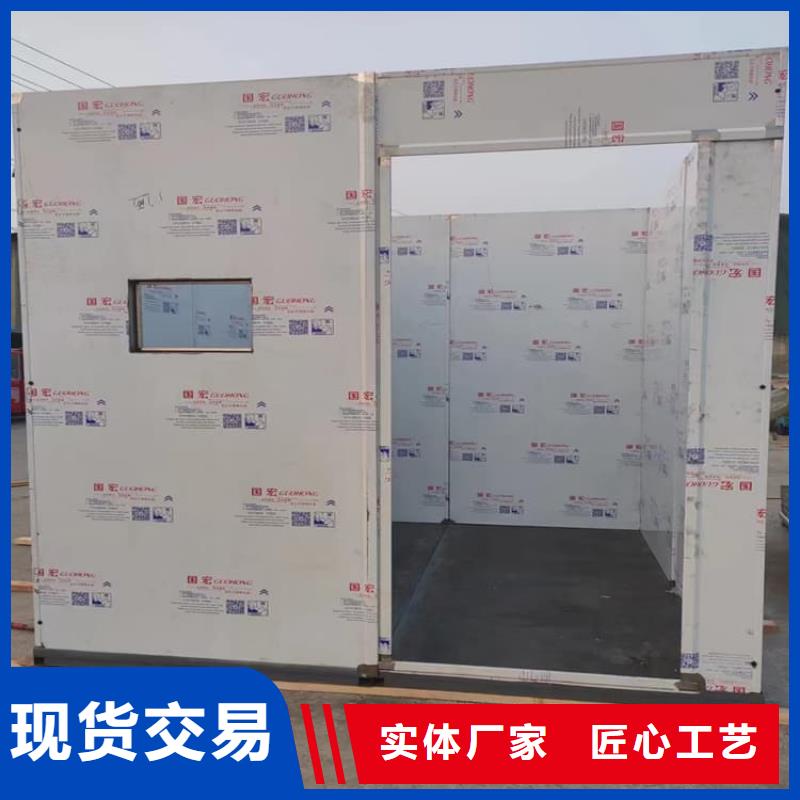 ct室铅房实体厂家-放心选购