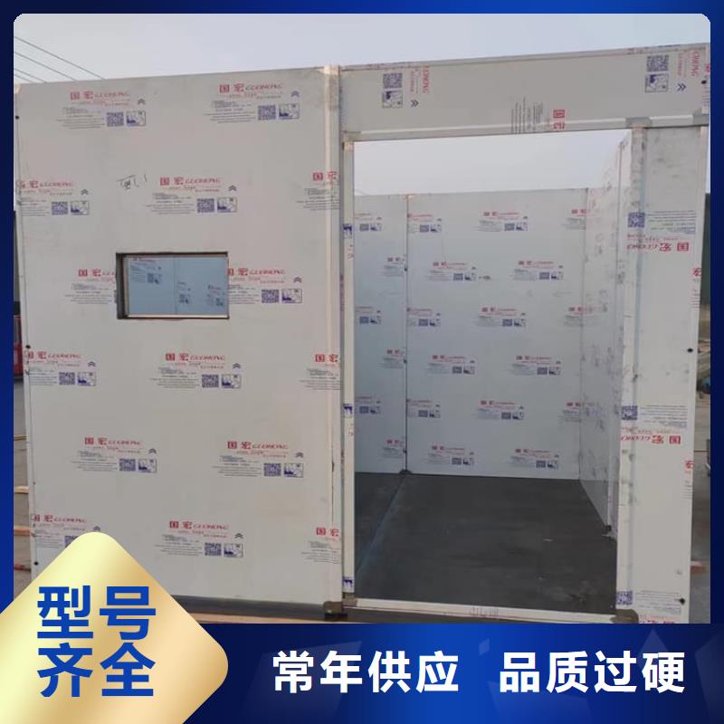 CBCT室铅房生产厂家-欢迎新老客户来电咨询