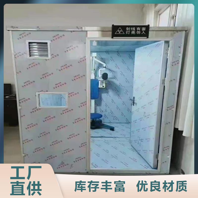 铅房施工贴心服务