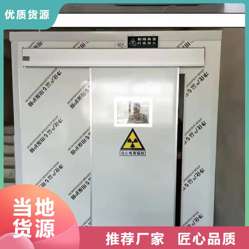 高3米铅房厂家批发价-让您满意