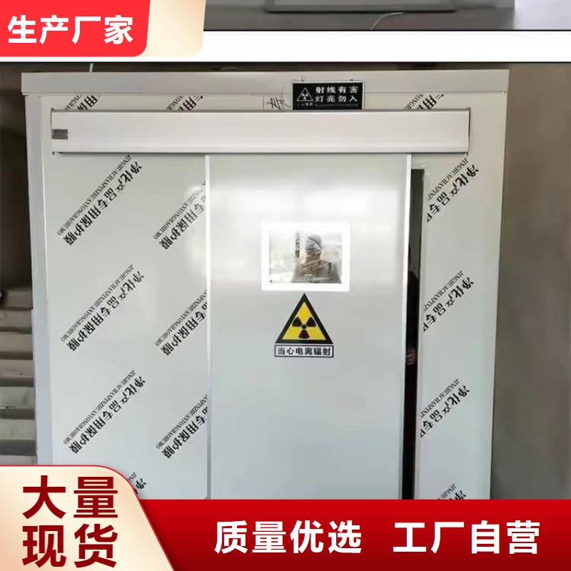 重信誉铅房6个铅当量厂家价格