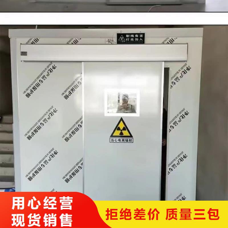高3米铅房厂家直销_售后服务保障