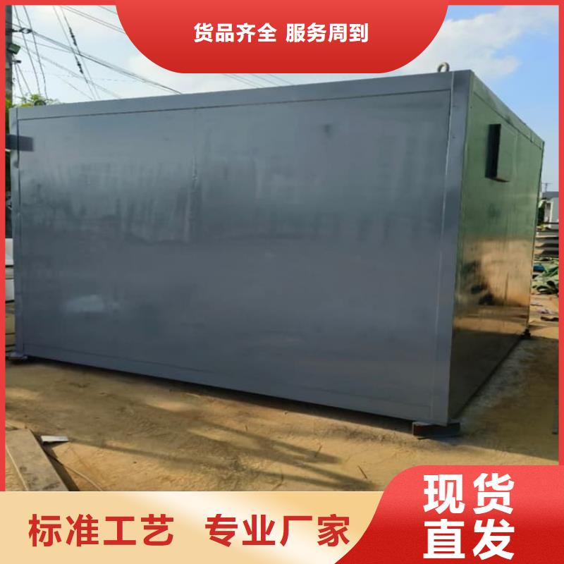 关于7毫米铅房的小知识