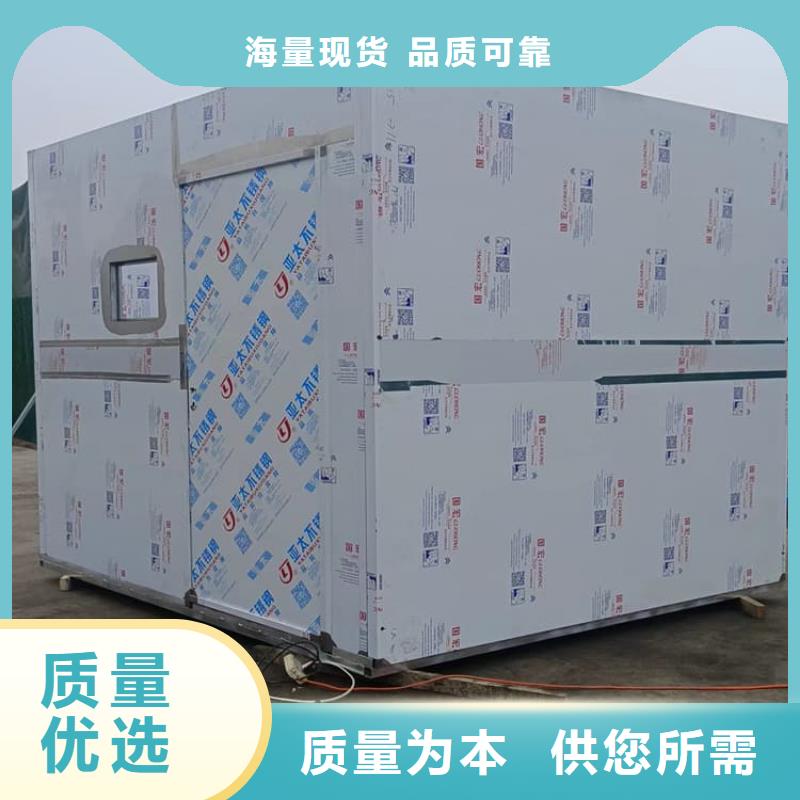 5mmpb铅当量铅房收费标准