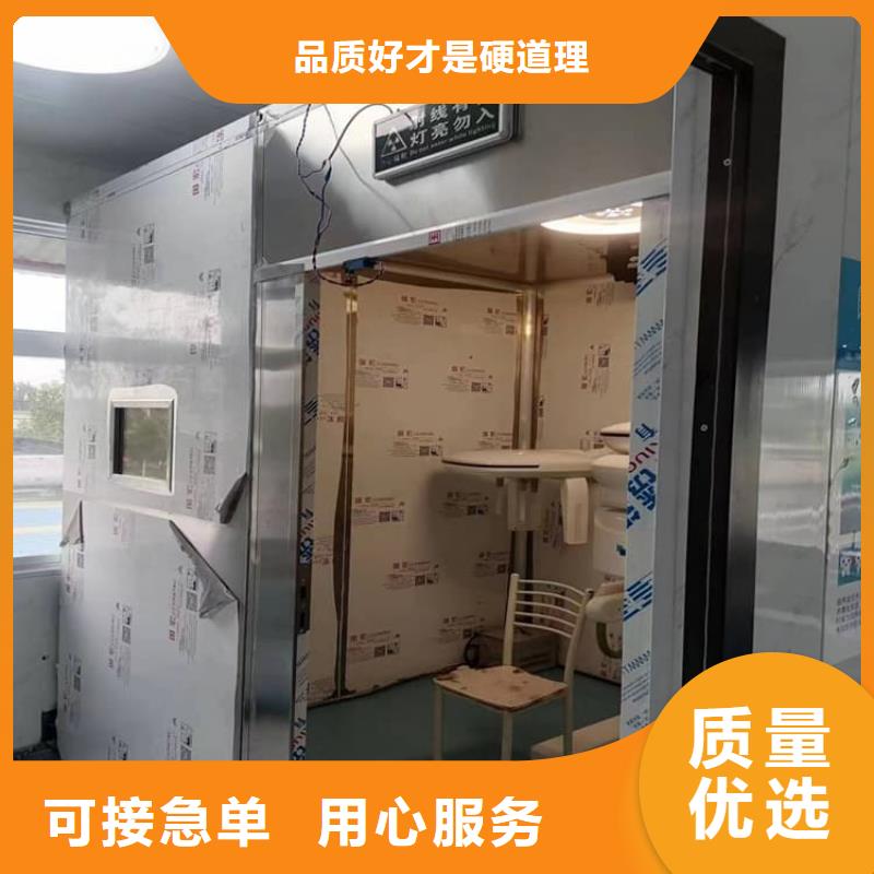 2500*2600mm铅房工厂