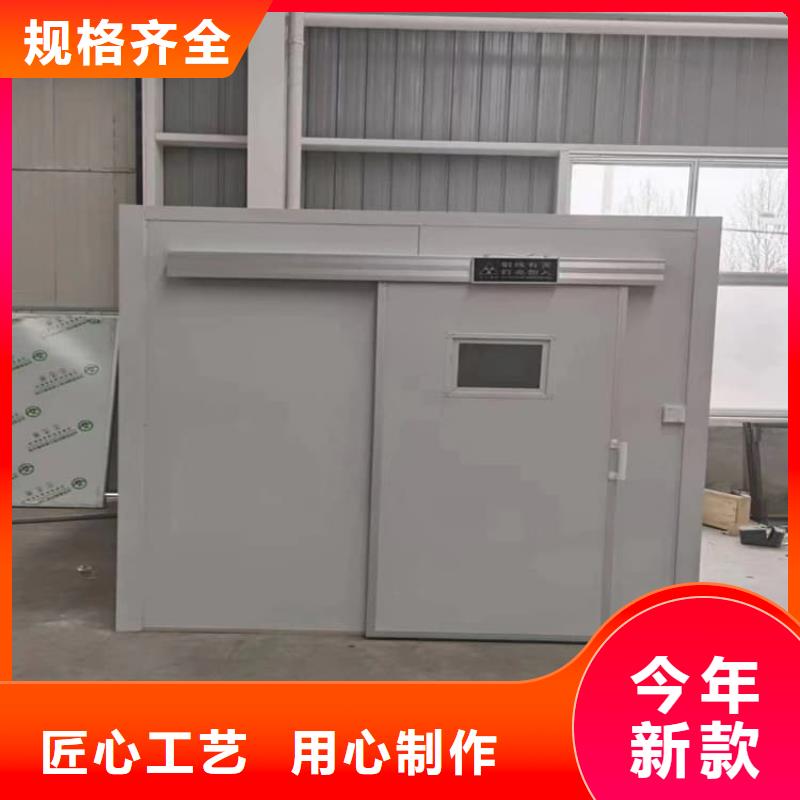 5毫米铅房实体厂家