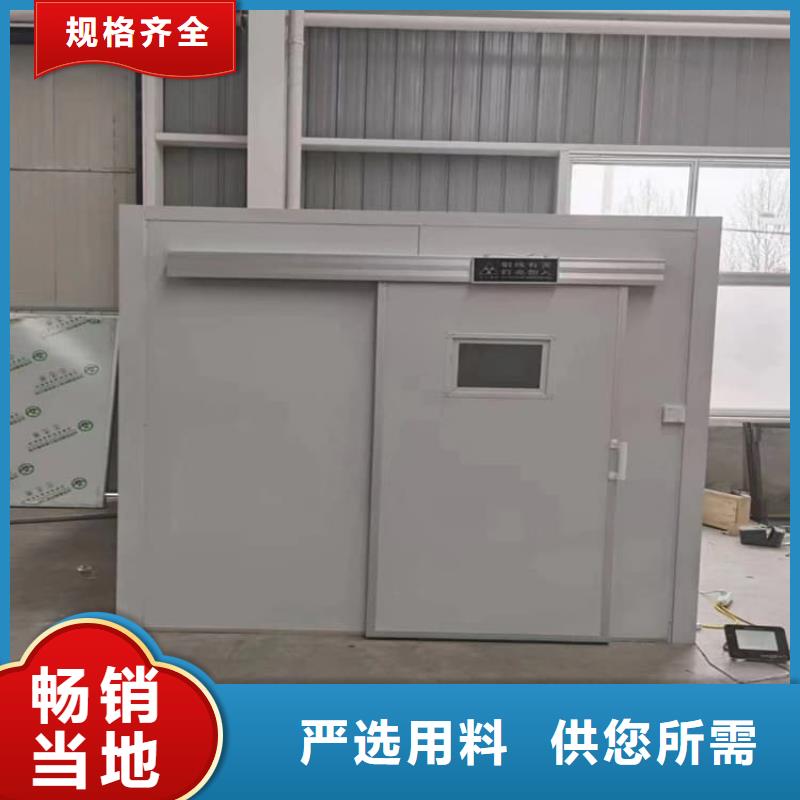 规格齐全的移动式铅房经销商