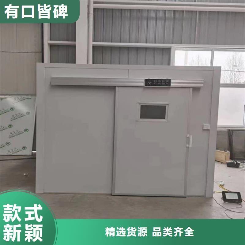 本地的医用铅房厂家