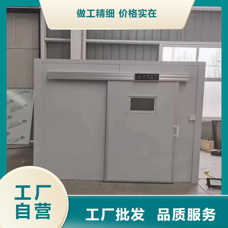 防止伽马射线辐射铅房、防止伽马射线辐射铅房参数