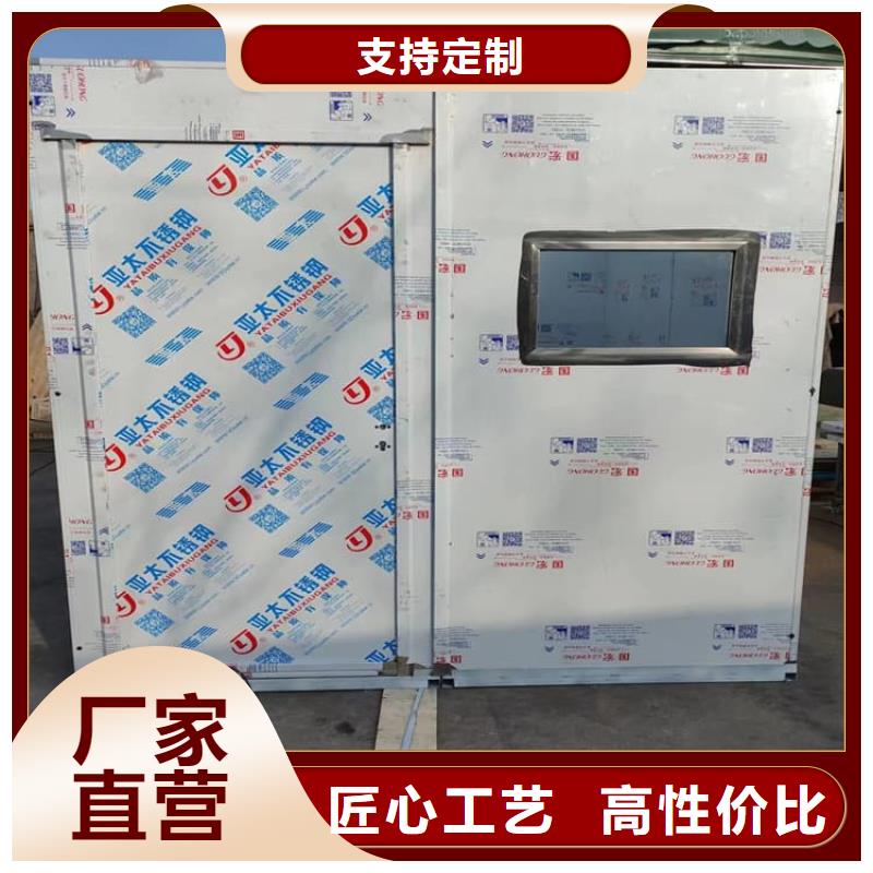 关于7毫米铅房的小知识