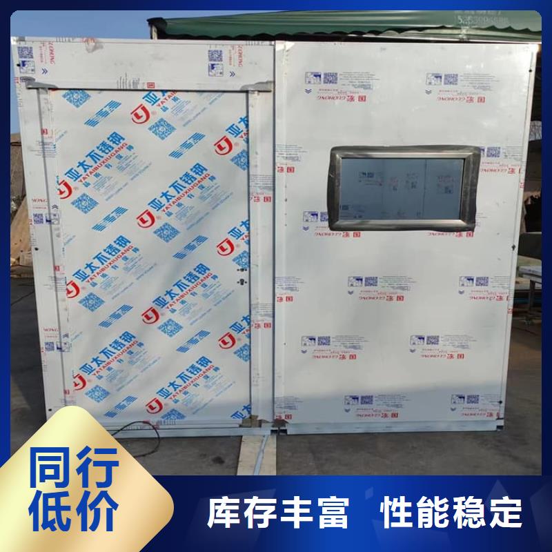 铅房1个铅当量自产自销