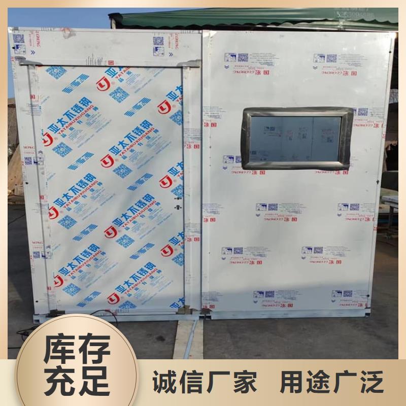 10毫米铅房承接