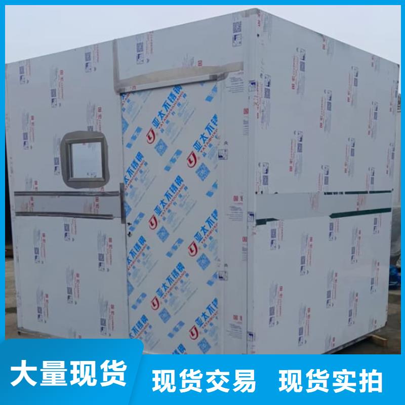 x光室铅房批量采购