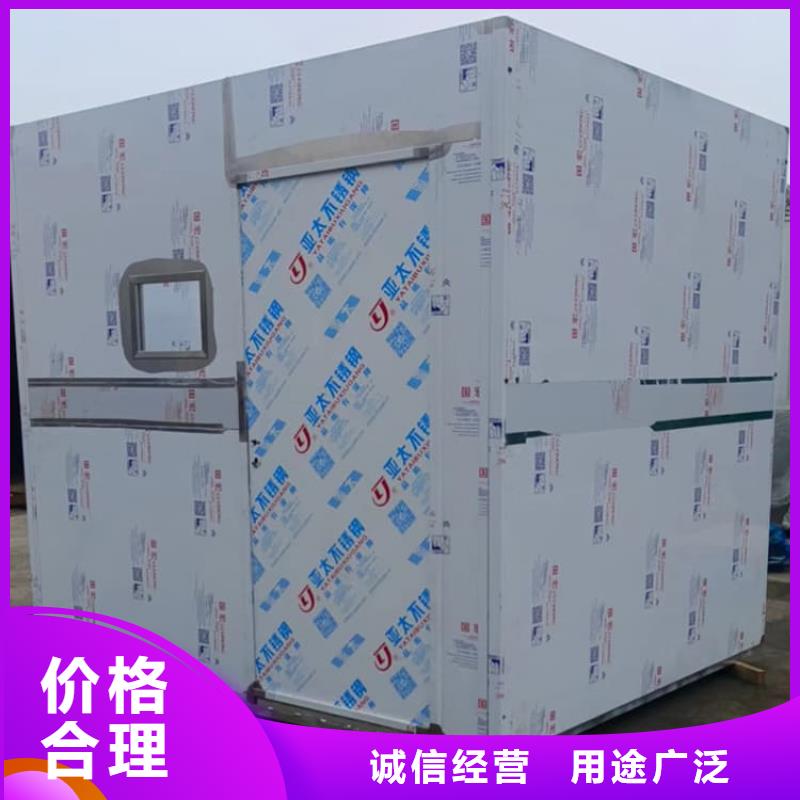 7毫米铅房实体大厂-放心选购