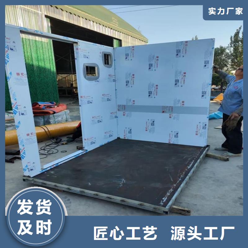 牙片室铅板房物流快捷