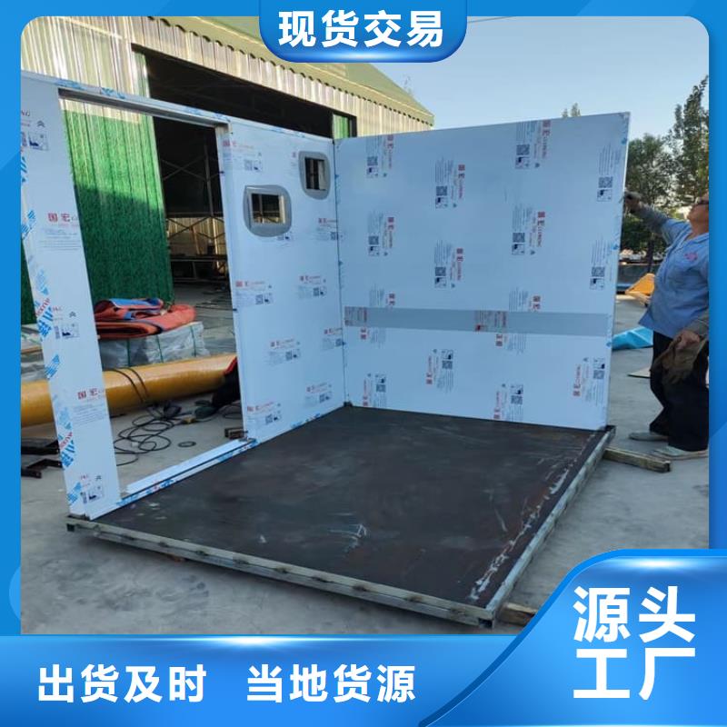 5mmpb铅当量铅房品质