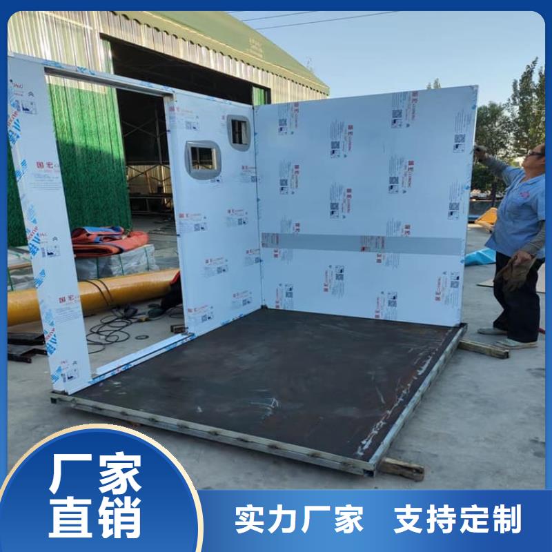 移动固定式铅房货源稳定