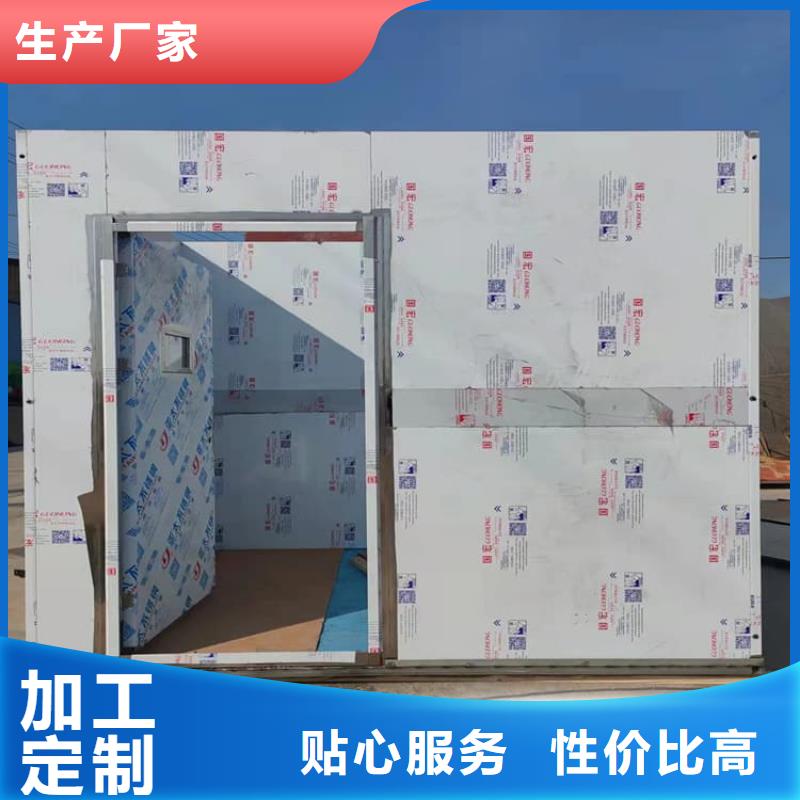 多年专注铅房5个铅当量生产的厂家