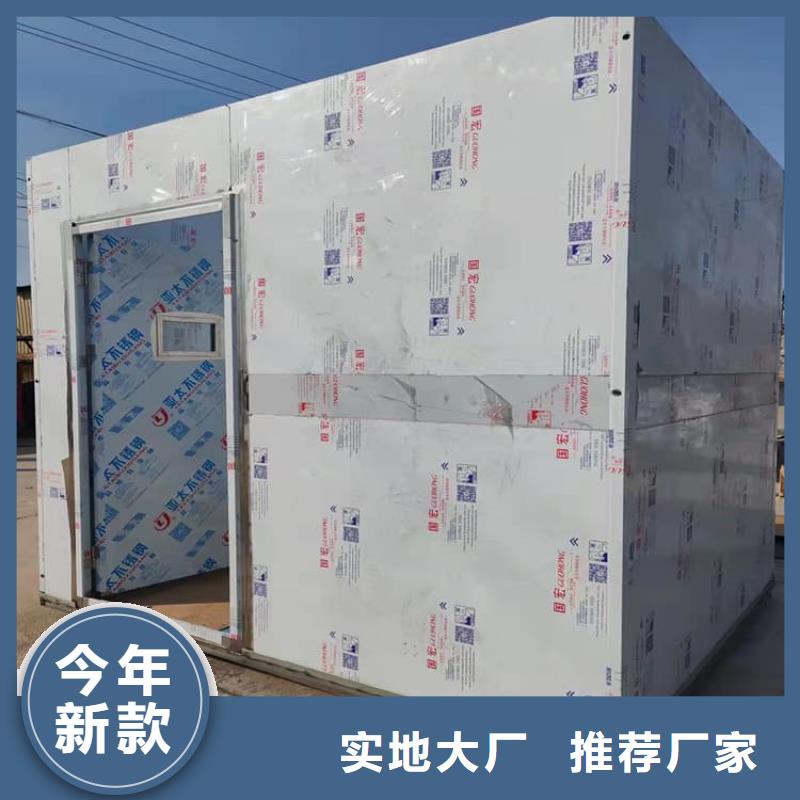 影拍片室铅房-影拍片室铅房生产厂家