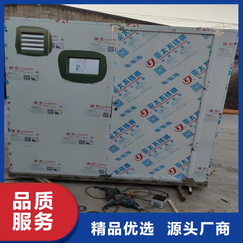 5毫米铅房销往全国