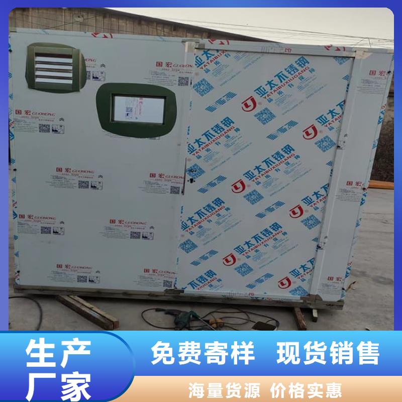 质优价廉的防辐射铅板房供货商