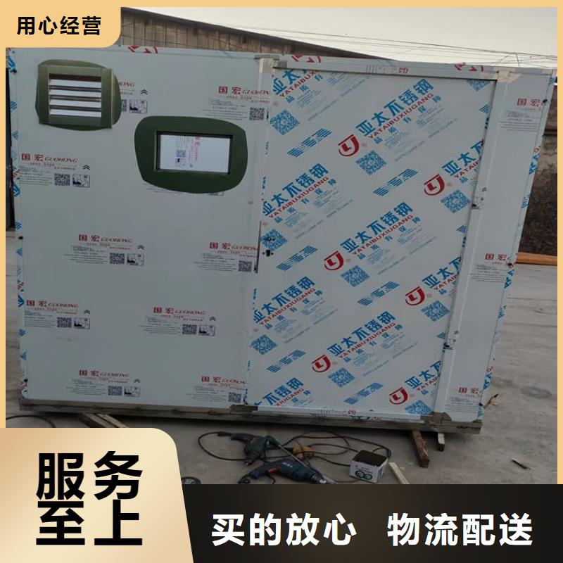 不锈钢铅板房、不锈钢铅板房厂家-诚信经营
