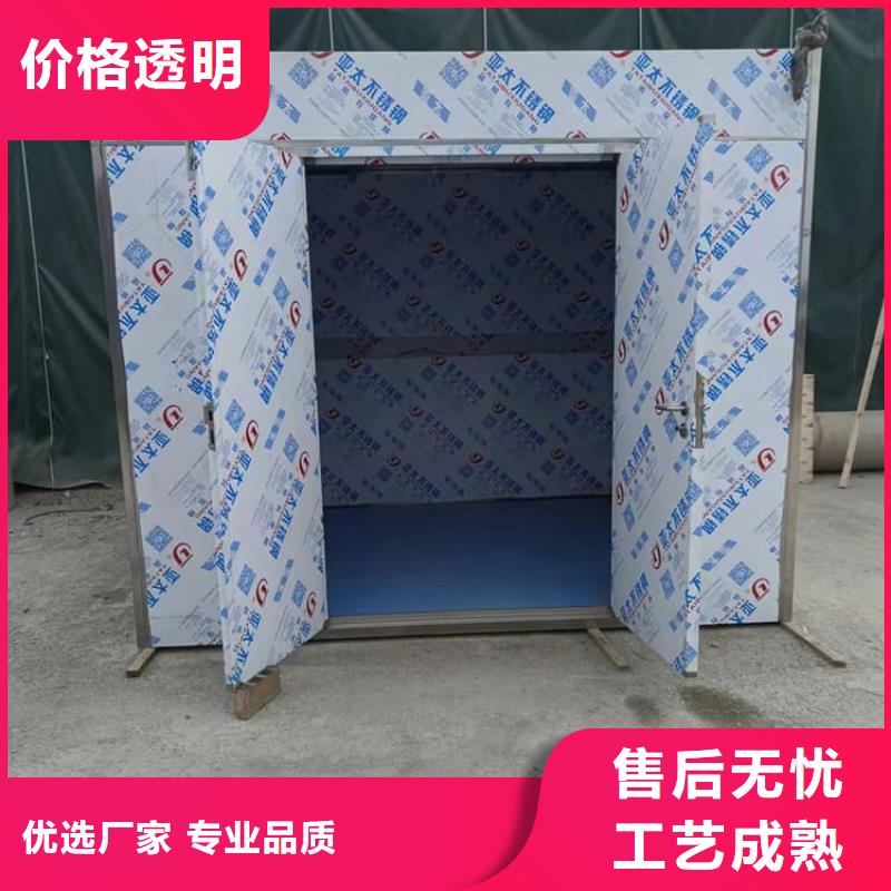 7毫米铅房实体大厂-放心选购