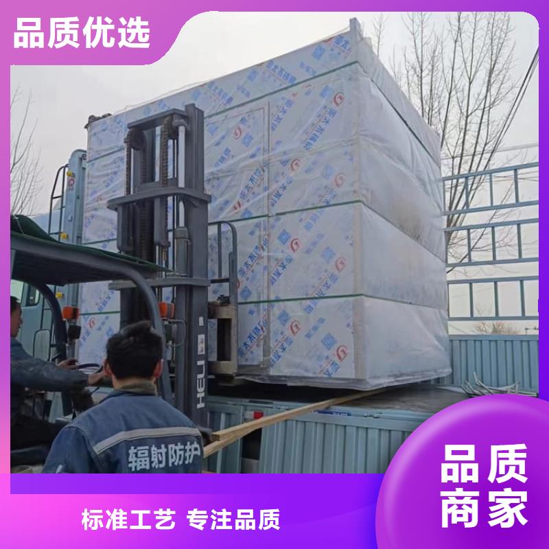 有现货的一体式铅房本地厂家