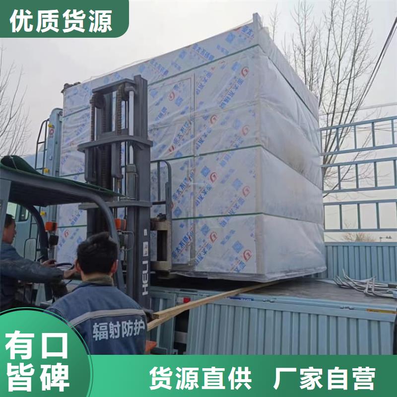 铅房配带铅门、铅房配带铅门出厂价
