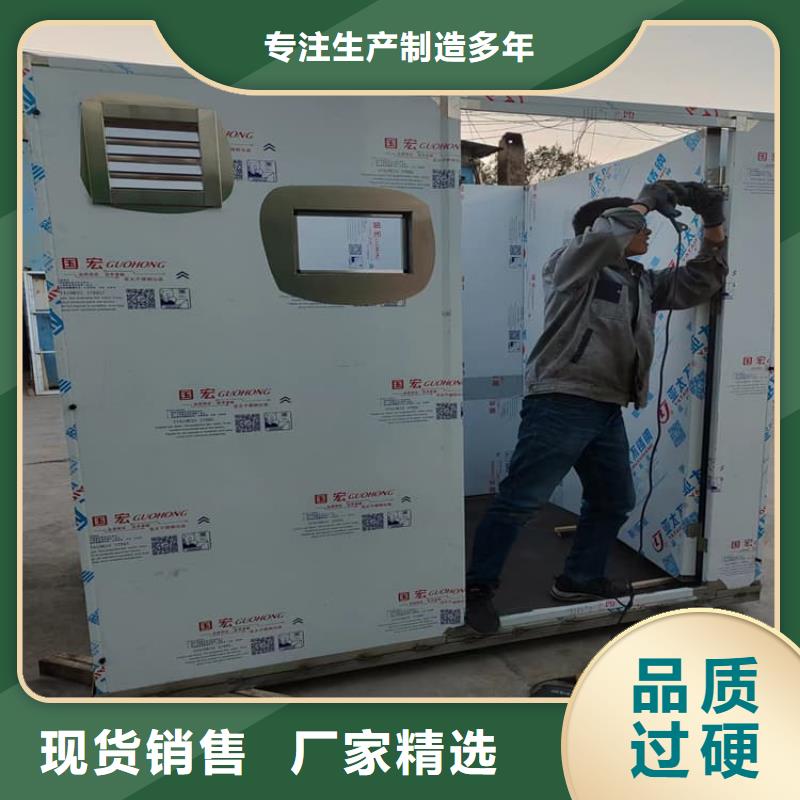 一体式铅房厂家现货定做