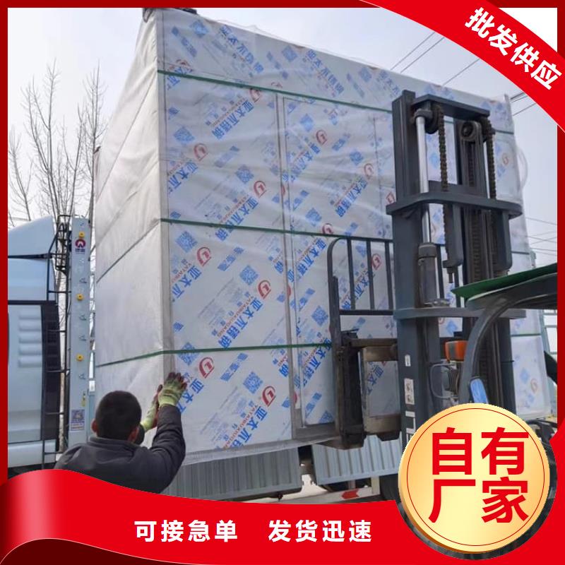 供应铅房6个铅当量_生产厂家