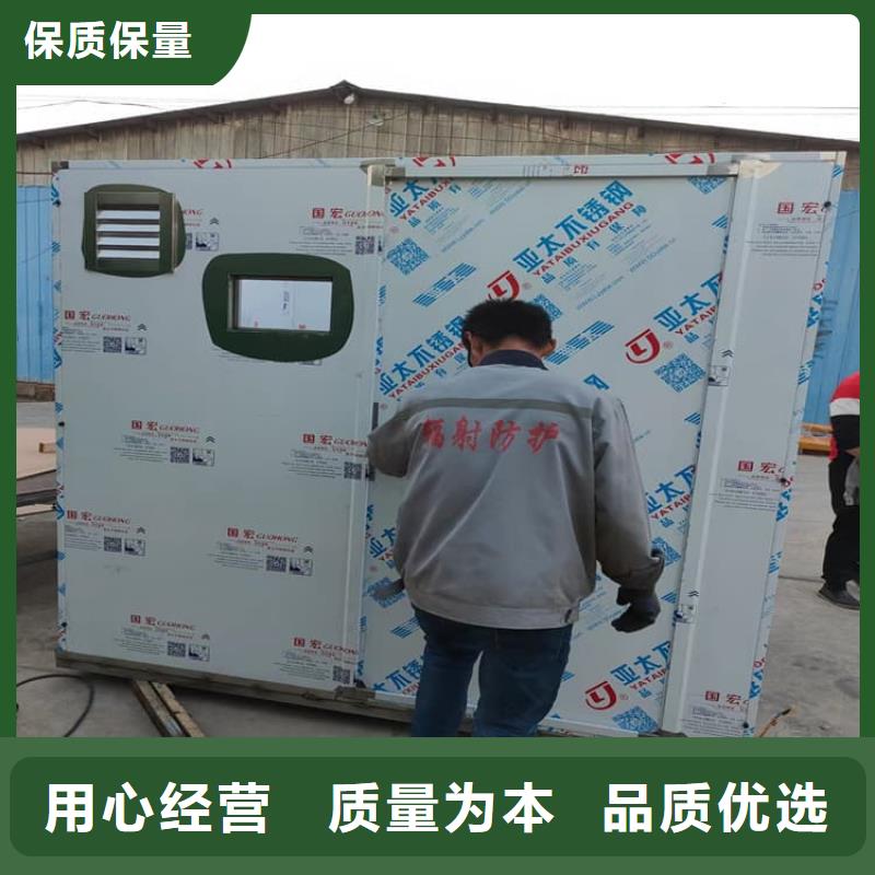 铅房5个铅当量非标定制