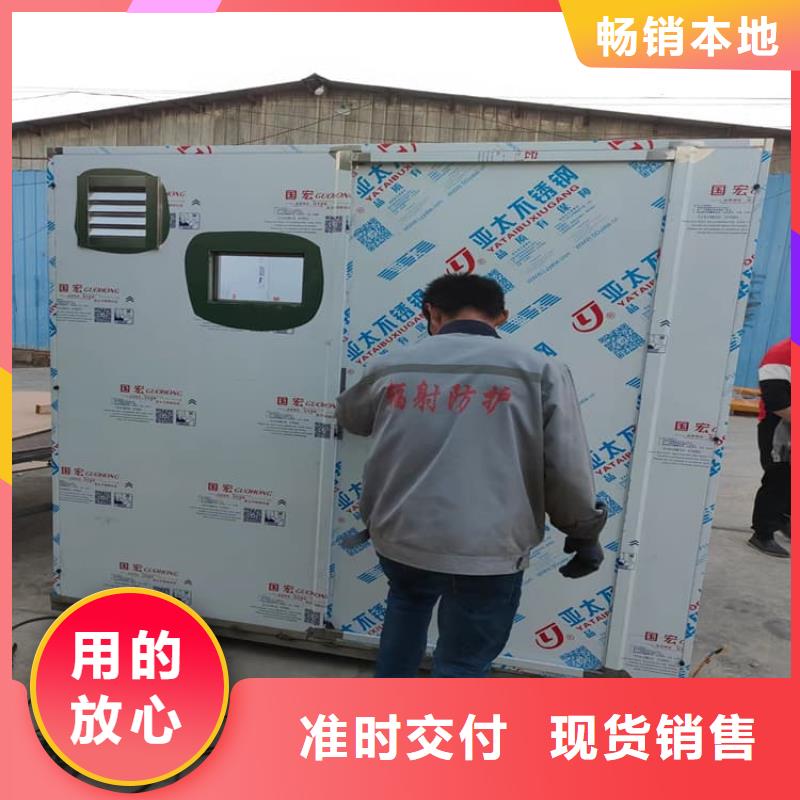 铅房施工重口碑厂家