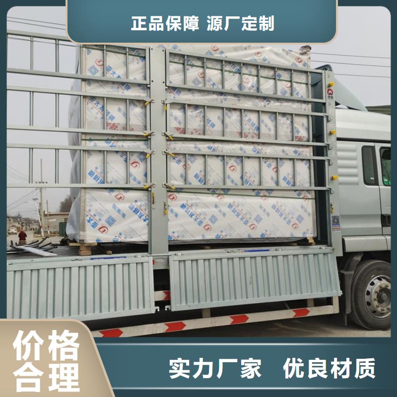 射线防护铅房加工效果好