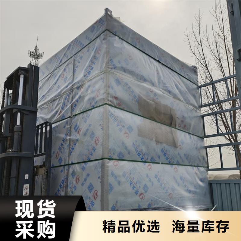 1mmpb铅当量铅房客户至上