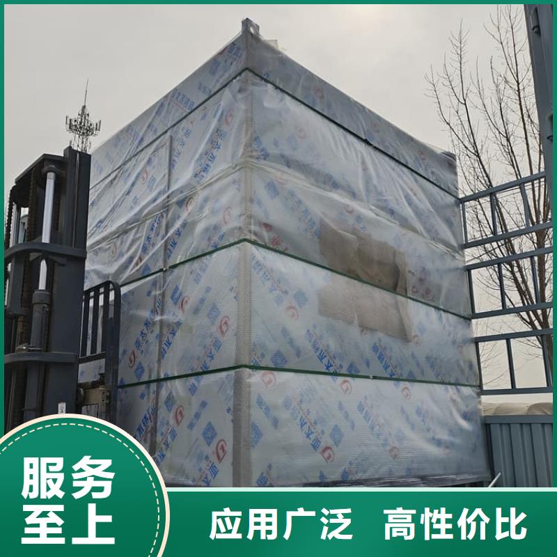 防辐射铅板房供货商