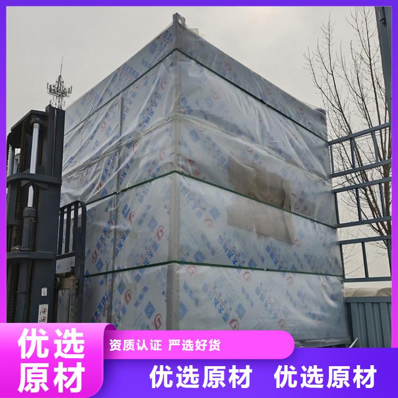 性价比高的固定式铅房销售厂家