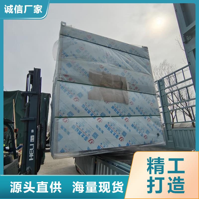优惠的移动固定式铅房品牌厂家