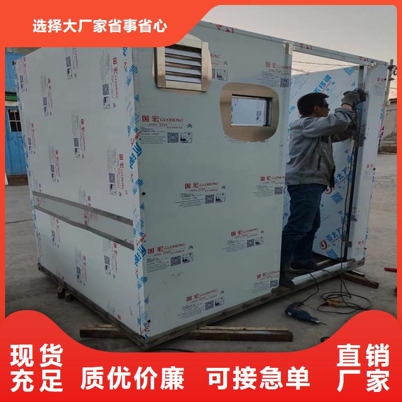 防辐射铅板房供货商